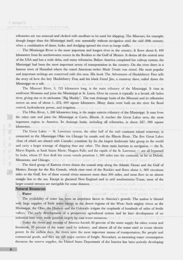 劍橋英語培訓(xùn)