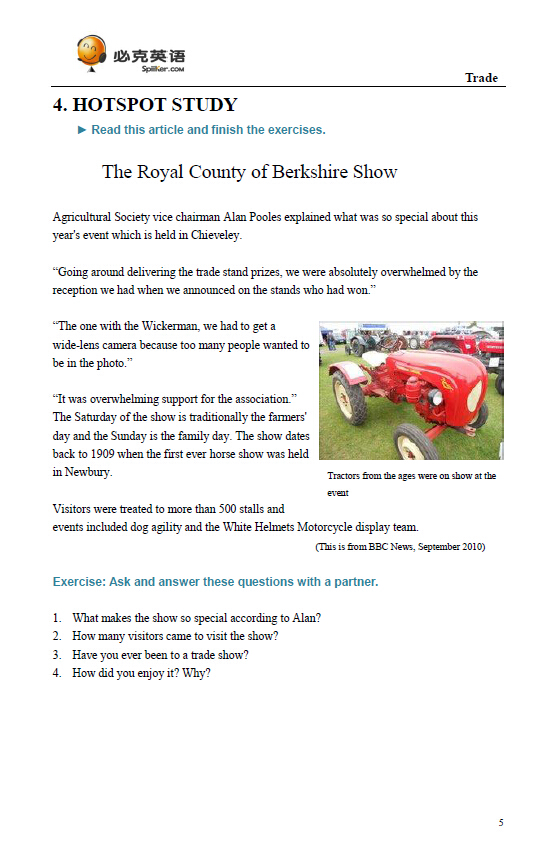 外貿(mào)英語口語培訓(xùn)