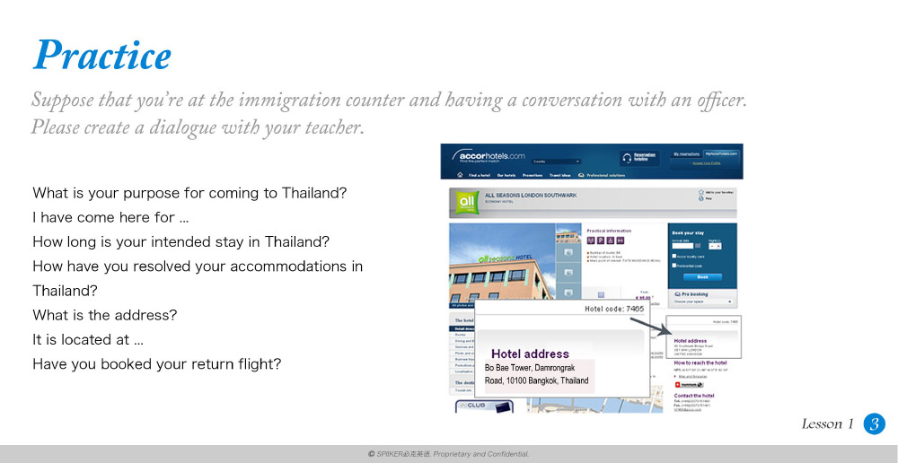旅游英語(yǔ)口語(yǔ)培訓(xùn)