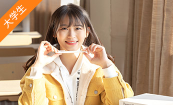 成人英語口語培訓