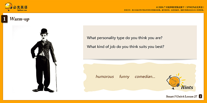 零基礎(chǔ)英語在線學(xué)習(xí)