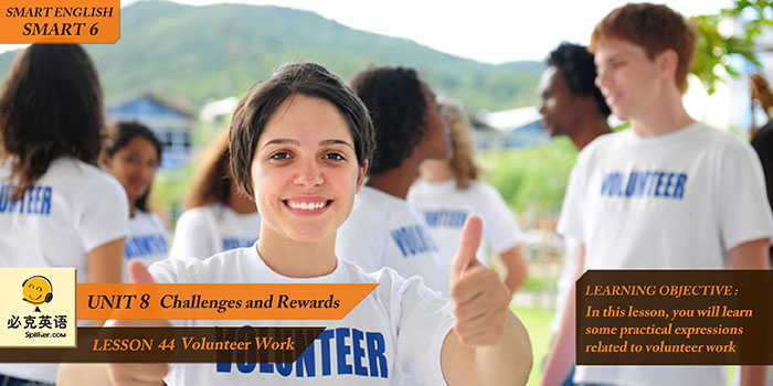 零基礎(chǔ)英語在線學(xué)習(xí)