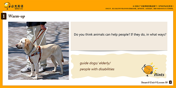 零基礎(chǔ)英語在線學(xué)習(xí)