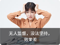 在線英語培訓(xùn)