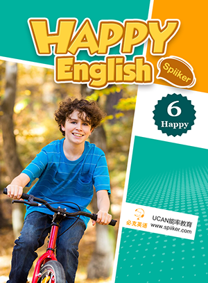 零基礎(chǔ)英語在線學(xué)習(xí)