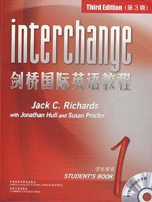 劍橋英語培訓(xùn)