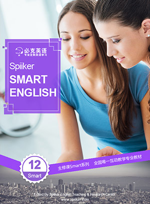 零基礎(chǔ)英語在線學(xué)習(xí)