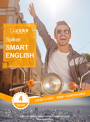 零基礎(chǔ)英語在線學(xué)習(xí)