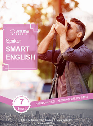 零基礎(chǔ)英語在線學(xué)習(xí)