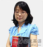 必克英語(yǔ)助教