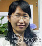 必克英語(yǔ)助教