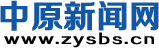 英語(yǔ)外教一對(duì)一-中原新聞網(wǎng)