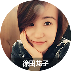 必克英語學(xué)員徐田龍子